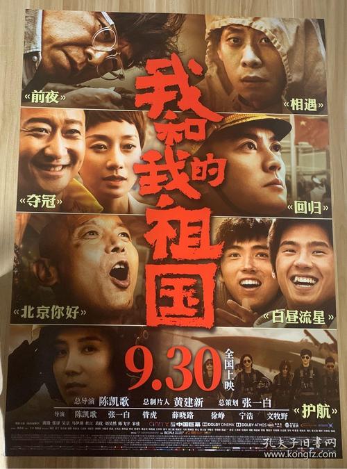 斯洛伐克护照扫描件怎么买假的